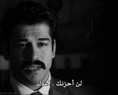 انا واد خيال عاشق الترحال على قد الحال لكن ميال..