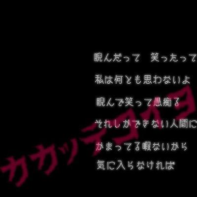 愚痴しか言わない