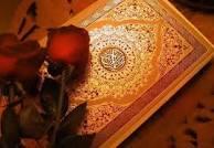 I love اَللّهُ swt...