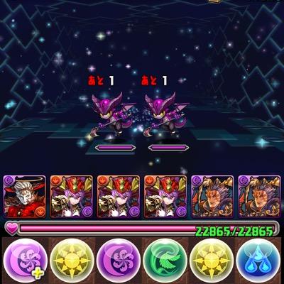 パズドラ専用アカウント ランク400↑パズドラしている人気軽にフォローしてください 主にフレンド募集などにつかいます！主なリーダーはH覚シヴァHパンドラH闇カーリーです！プラマラは光ファガンで回ってます?笑笑