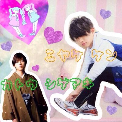 ひ な のってぃ 嵐の 生理 の呼び方が話題になってますがここでv6岡田准一さんの 生理 の言い回し方をご覧下さい 岡田 女の子がいい日 人人人人人人 女の子がいい日 Y Y Y Y Y Http T Co Dmefojsqez Twitter