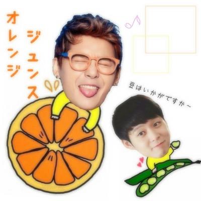 95line、ユスペンTV5XQ♡ 福岡→東京！