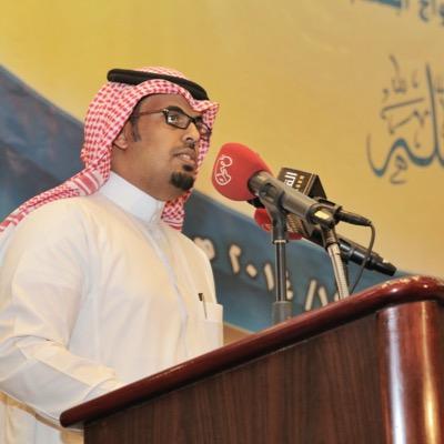 ERP & E-Services - Ai  - مستشار تقني - مهتم بالتحول الرقمي والذكاء الاصطناعي - #منصور_الربيعي