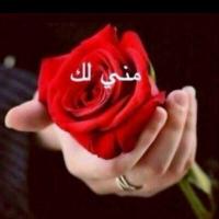 ام ميار (@m3a2r3) 's Twitter Profile