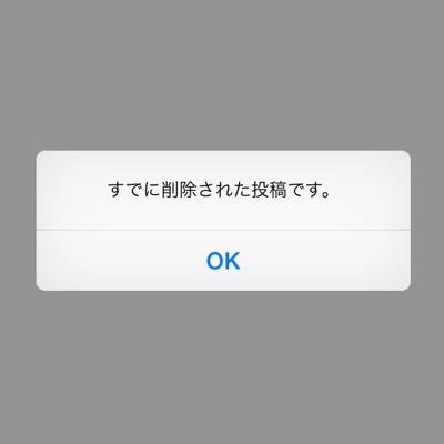 あさんのプロフィール画像
