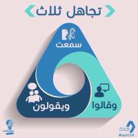 aboyosef (@aboyosef13) 's Twitter Profile