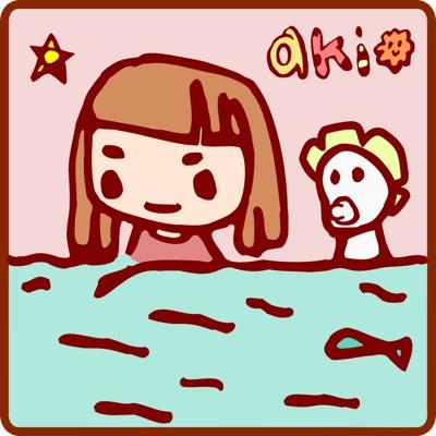 気づけば9歳の娘がいたりする。