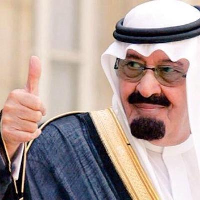 خصصت هذا الحساب صدقة جارية لوالدي خادم الحرمين الشريفين الملك عبدالله بن عبدالعزيز آل سعود رحمه الله وادخله فسيح جناته اللهم تقبله. اتمنى دعمكم
