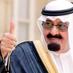 عبدالله بن عبدالعزيز (@twiter9697) Twitter profile photo عبدالله بن عبدالعزيز (@twiter9697) Twitter profile photo