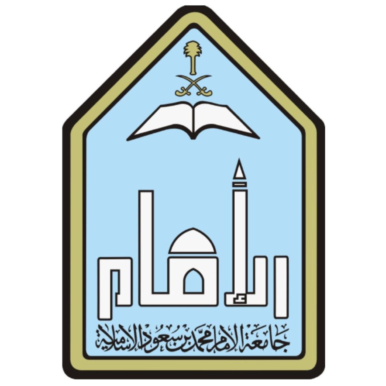 مايلفظُ من قولٍ إلا لديه رقيبٌ عتيد