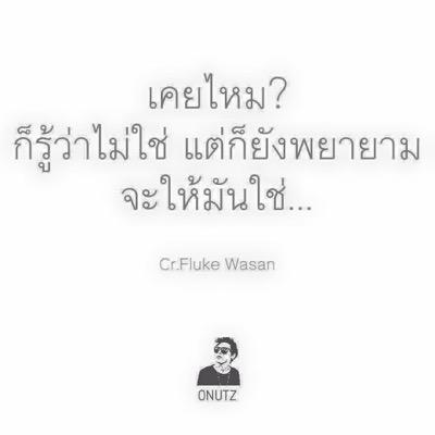 lovenam23's profile picture. Happy