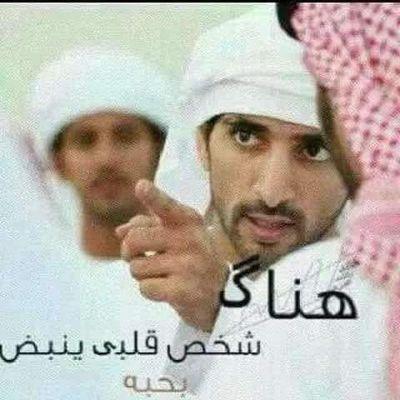 ‏‏‏لا إله إلا الله محمد رسول الله