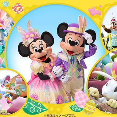 ディズニーファンのために可愛い画像を配信♡ディズニーfanな方はフォロー、共有をお願いします♪