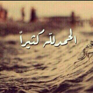 ♢عز نفسك تجدها♢