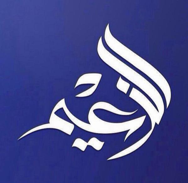 www04662304's profile picture. ¤¤¤عاشق الامواج الزرقاء¤¤¤ ¤¤¤تضيفوني اضيفكم ¤¤¤تحذفوني احتفكم ¤¤¤