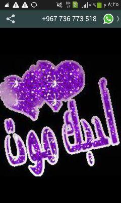 ‏‏‏‏‏‏‏‏‏‏‏‏cam iskyp haled198546 تابعني اتبعك