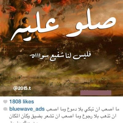 سيظل شوقي للفردوس أبديا  اسأل الله ان ندخلها جميعا زمرا