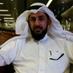 د.ناصرالشمري (طلبة) (@dr_nasser1969) Twitter profile photo