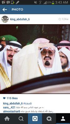 أنا النادر بقلبك ولو كِثروا محبينك . َ