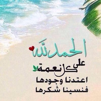 الله يبعد عنّا كل روح خبيثة ؛ متجسدة في جسد إنسان لطيف يدعي المحبة .