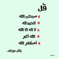RASEHD ADWANZ 99 (@rororer95143024) Twitter profile photo
