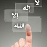 صلوح (@ssss45566gghh1) Twitter profile photo