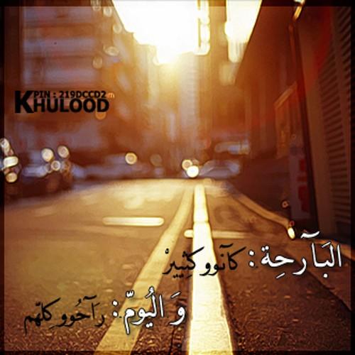 فتاه حزينه جدا