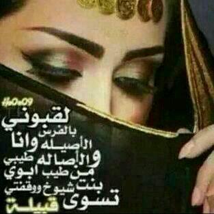 ‏ياررب اجعله في ميزان حسناتي واجعله شاهداًلي لاعليا يارب قصدي رضاك