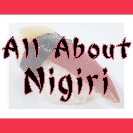 We love making and eating nigiri sushi.