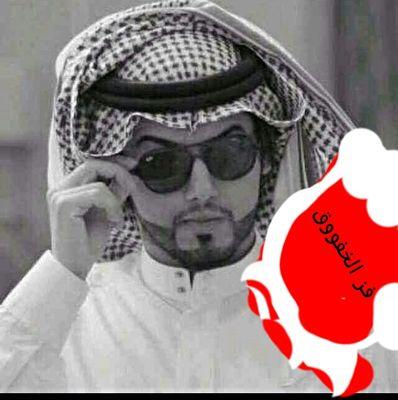 مشتاق احصل الي تعرف قيمتي