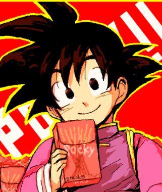 Hi-yah! i'm Goten the 8 year old prodigy child of Son Goku! [RP]