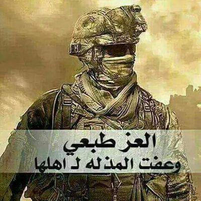 قصِتٍيِ عجُيِبهً مٌع هًذٍهً آلّدنيِآ آتٍمٌنئ مٌن آلّعآلّمٌ گٍلّهً آن يِعرفُ بهًآ لّيِس لّيِوآسونيِ بمٌآ جُرئ لّيِ ولّگٍن لّيِعرفُوآ مٌدآ قسوهً حًوآء لّ آدمٌ