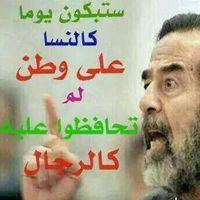‏‏يمن