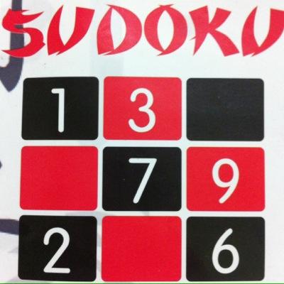 bilgilersepeti's profile picture. #sudoku