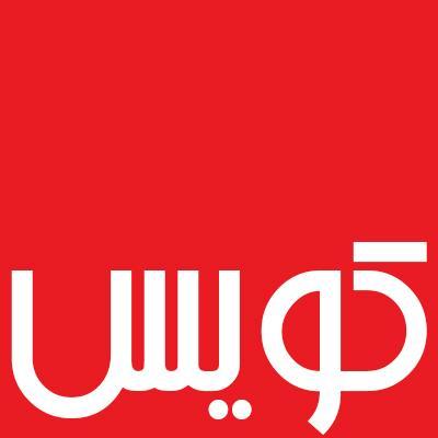 مجلة منوعة لكل الاهتمامات
