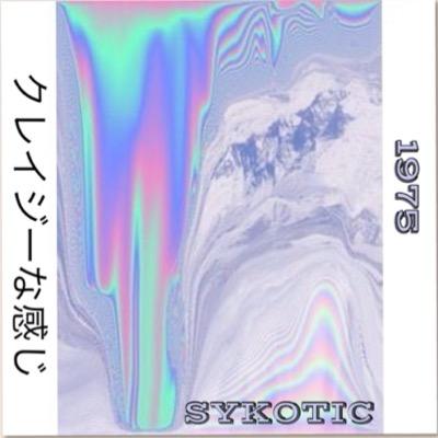 BrandSykotic's profile picture. 