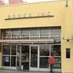BooksIncMarina (@booksincmarina) Twitter profile photo BooksIncMarina (@booksincmarina) Twitter profile photo