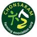 윤정준 (@chonsaram1) Twitter profile photo 윤정준 (@chonsaram1) Twitter profile photo