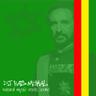 Rasmykal73's profile picture. Roots Rock Reggae