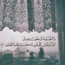 لاجلك وعد الحارثي (@22wad_) Twitter