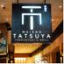 Maison Tatsuya (@maisontatsuya) Twitter profile photo Maison Tatsuya (@maisontatsuya) Twitter profile photo