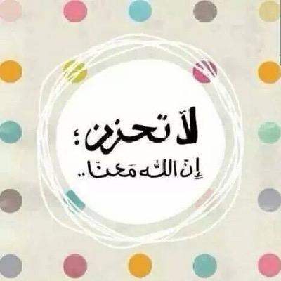 Ahoud_96's profile picture. 