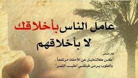 alialareekyala1's profile picture. اليمن تعز