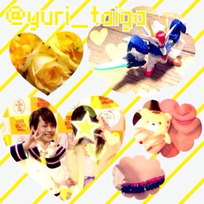 ZEN THE HOLLYWOOD(ぜんハリ)のトラちゃんが好きでした。💓深澤大河💓 ドル垢✺あだ名？はゆーり✺ゆりは本名(*●⁰ω⁰●)ﾉ大河さん(@fukazawataiga)とトラがだーいすき♡アニメオタク兼業