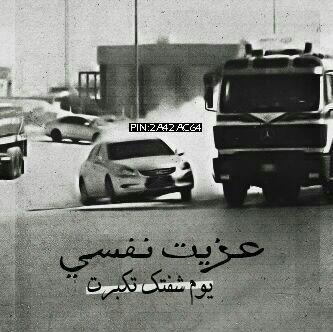 البن : 5206B3C0