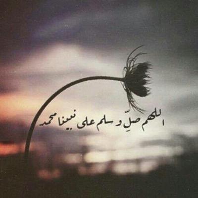 اللهم يا مقلب القلوب ثبت قلبي على دينك 

#اللهم_ارحم_والدي_واغفرله 
اللهم اجعل قبره روضه من رياض الجنه وتجاوز عنه واغفرله يالله..
دعواتكم لوالدي...