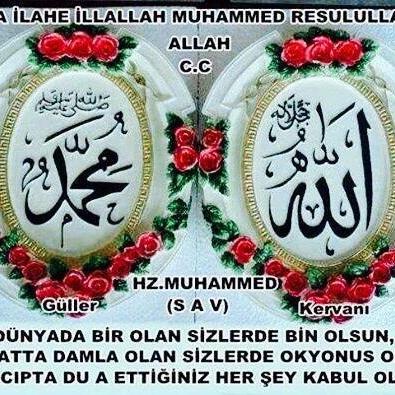 ALLAH cc Ya RAHMAN YaRAHIM  LA TAHZEN INNELLAHE MEANA. üzülme Allah Bizimle.Tövbe40
Dünya imtahan yeri# AK#
YARABBI Ahirete IMANLI Göc edenlerden eyle Amin.