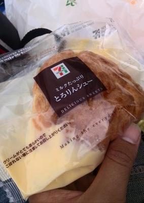 お笑いのスタッフ、作家になるのが夢！好きな音楽はRADWIMPS、チャットモンチーとか色々♪来年からBACの笑スタコース。