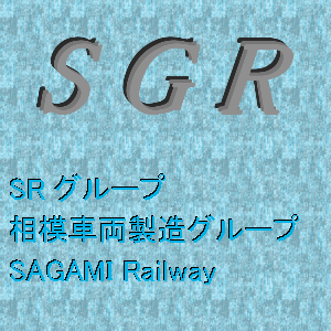 neetrainzaki2's profile picture. 相互フォロー気軽にコメどぞ！※railsimの枠ぽっくなってしまってるが，それ以外もつぶやく予定。...だお！（・Μ・）ﾉ