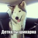 Олжас (@02olzh) Twitter